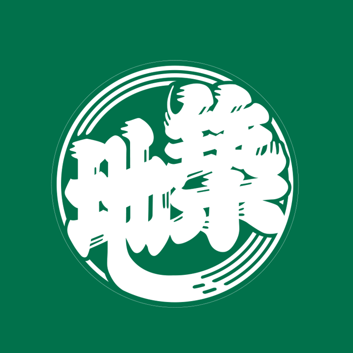 築地の歴史と文化について
