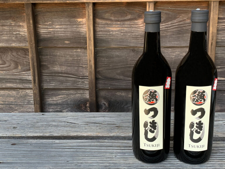 築地応援日本酒